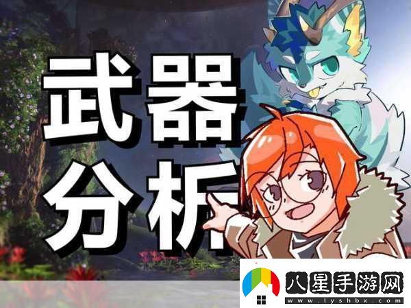 烏鴉的悲鳴重制版深度對比