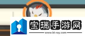 崩壞3尋鳶漫錄第七關(guān)怎么過(guò)