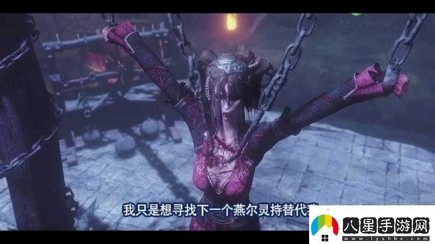 畫(huà)江湖之靈主