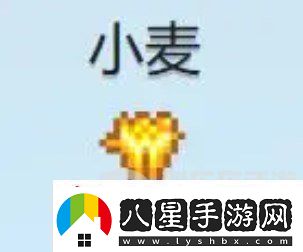 星露谷物語(yǔ)什么酒最賺錢(qián)星露谷物語(yǔ)酒類(lèi)價(jià)格排行