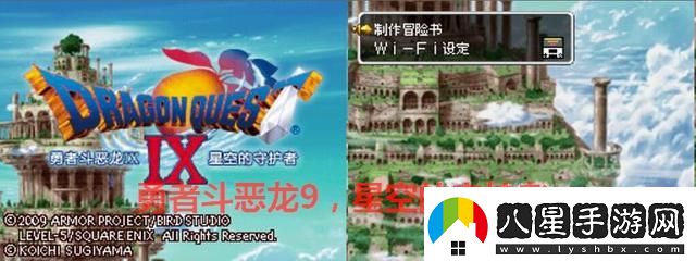 RPG編年史SE差點(diǎn)玩脫了