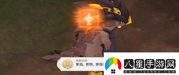 原神小小人兒快長(cháng)大隱藏成就具體獲取指南！