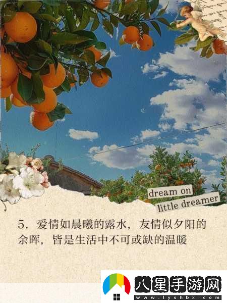 將妻子借給好朋友最經(jīng)典十首詩(shī)