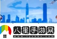 爆梗找茬王造電瓶車(chē)怎么通關(guān)