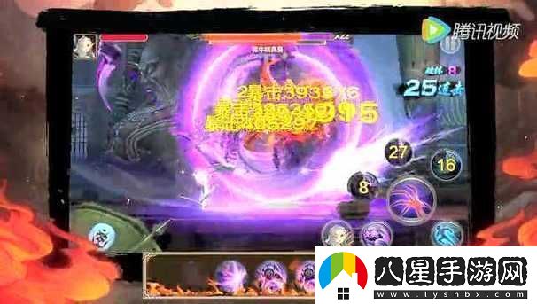 全民斗戰神精英關(guān)卡犀殺闖關(guān)攻略