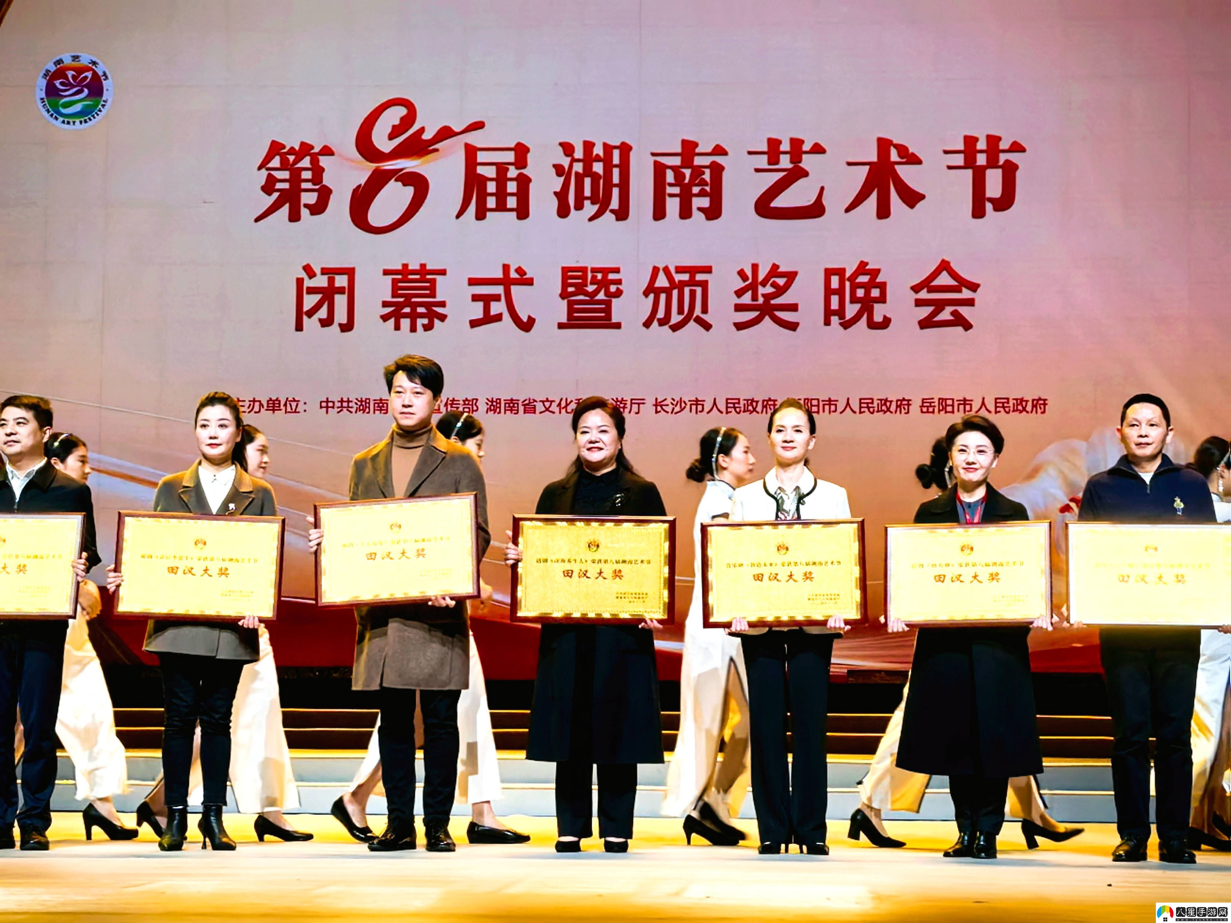 原創(chuàng  )話(huà)劇深海養牛人榮獲田漢大獎