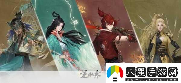 逆水寒手游追命支線(xiàn)怎么過(guò)