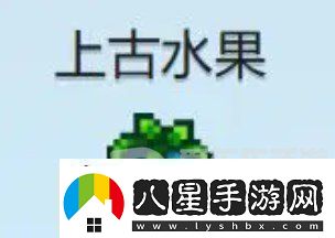 星露谷物語(yǔ)什么酒最賺錢(qián)星露谷物語(yǔ)酒類(lèi)價(jià)格排行