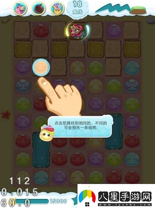 你好玉米寵物系統攻略