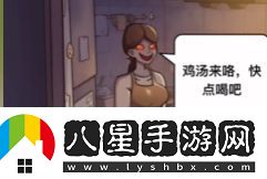 爆梗找茬王說(shuō)媽**話(huà)通關(guān)指南