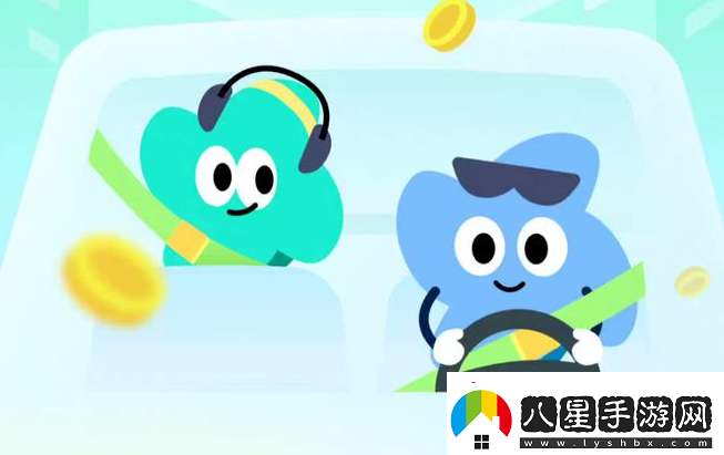 高德順風(fēng)車(chē)如何成為車(chē)主高德順風(fēng)車(chē)注冊成為車(chē)主方法