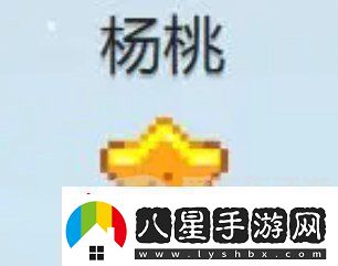 星露谷物語(yǔ)什么酒最賺錢(qián)星露谷物語(yǔ)酒類(lèi)價(jià)格排行