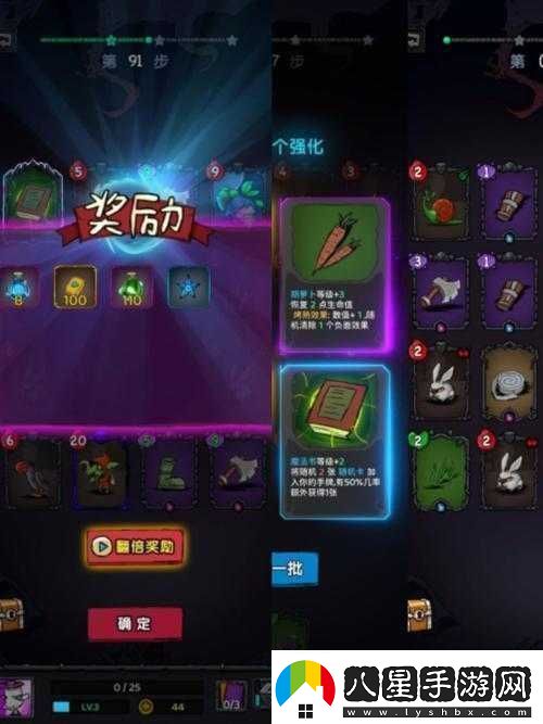 寶藏世界游俠類(lèi)型大揭秘武器選擇有訣竅資訊速遞