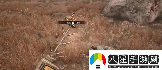 潛行者2松香怎么拿到