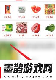 多多買(mǎi)菜24小時(shí)客服熱線(xiàn)是多少
