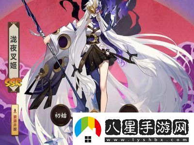 陰陽(yáng)師瀧夜叉姬御魂搭配推薦