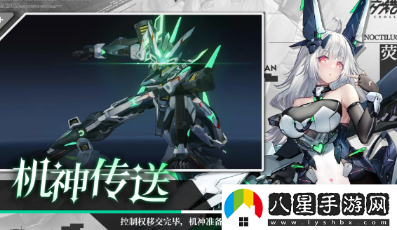 交錯戰線(xiàn)公測兌換碼有哪些