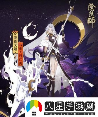 陰陽(yáng)師瀧夜叉姬御魂搭配推薦