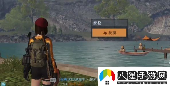 黎明覺(jué)醒寵物系統解鎖攻略