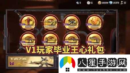 騎士之心手游中哪個(gè)職業(yè)堪稱(chēng)最強王者之選