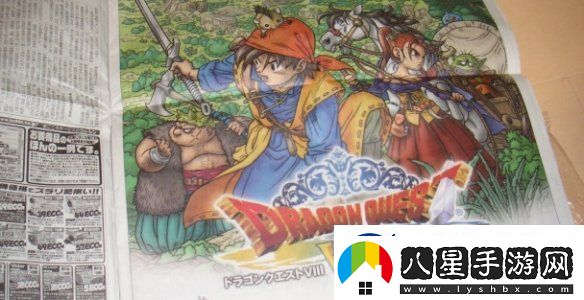 勇者斗惡龍8迎來(lái)20周年紀念！開(kāi)發(fā)者回憶艱辛過(guò)程