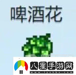 星露谷物語(yǔ)什么酒最賺錢(qián)星露谷物語(yǔ)酒類(lèi)價(jià)格排行