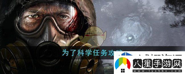 游戲節奏領(lǐng)