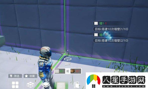 創(chuàng  )造吧我們的星球如何蓋房子