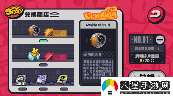 絕區零預抽卡怎么參與