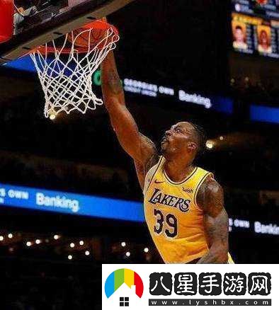 霍華德在NBA2K15中的超卓能力解析