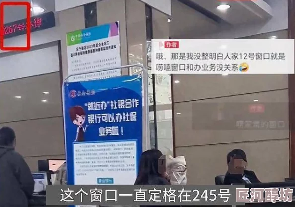 蘑菇永利黑料網(wǎng)曝門(mén)黑料引發(fā)熱議