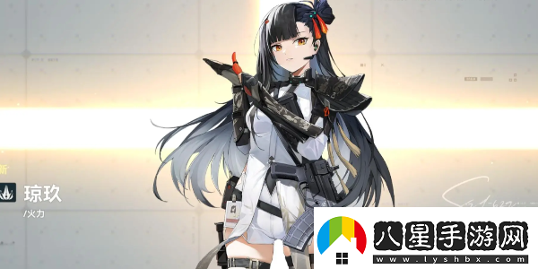 少女前線(xiàn)2追放瓊玖陣容怎么搭配