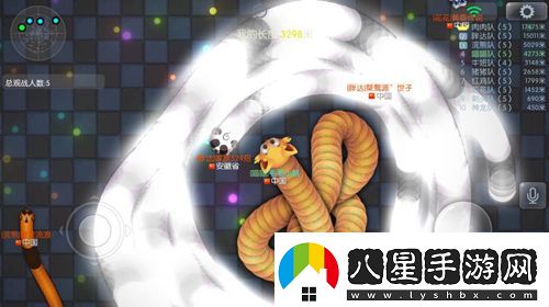 蟲(chóng)蟲(chóng)大作戰戰隊競賽震撼來(lái)襲戰隊榮譽(yù)齊捍衛