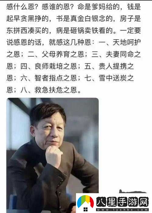 毛聳聳黃片