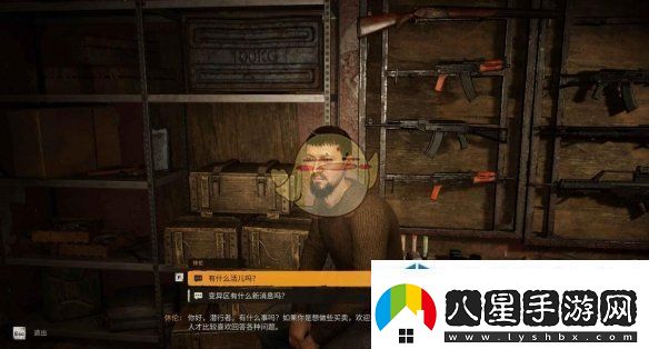 隊形變換戰術(shù)應用