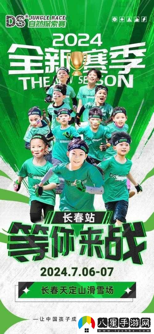 歐美色圖可樂(lè )操
