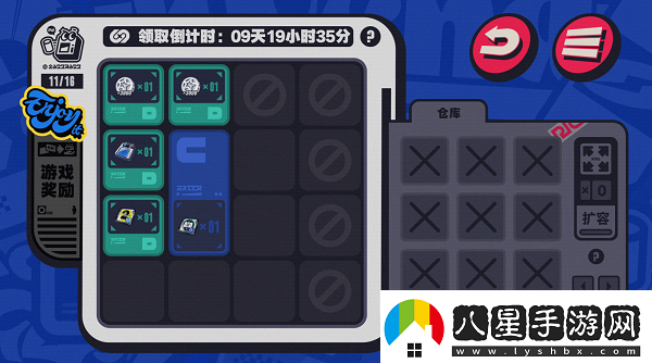 絕區零預抽卡怎么參與