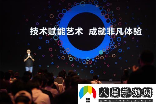 技術(shù)驅動(dòng)鴻蒙生態(tài)優(yōu)質(zhì)游戲發(fā)展PGS2.0全新升級推動(dòng)原生游戲商業(yè)化進(jìn)程