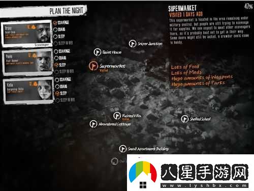 這是我的戰爭手機版新手入門(mén)攻略