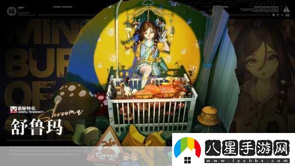 探索無(wú)期迷途禮包碼兌換的神秘角落