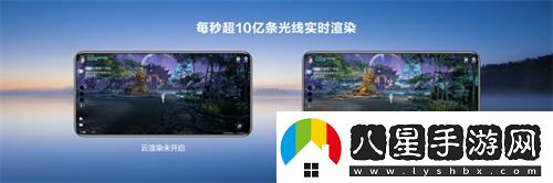 技術(shù)驅動(dòng)鴻蒙生態(tài)優(yōu)質(zhì)游戲發(fā)展PGS2.0全新升級推動(dòng)原生游戲商業(yè)化進(jìn)程