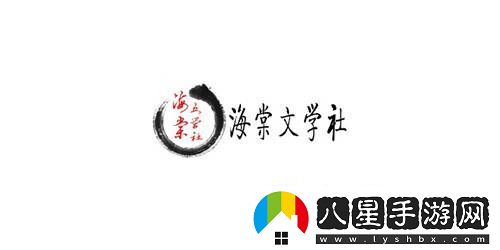 2022海棠進(jìn)口