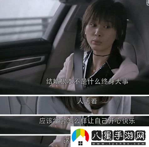 在線(xiàn)播放jux496本田岬重溫經(jīng)典片段感受獨特魅力與深沉內涵
