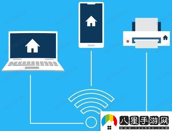win10打印機共享無(wú)法連接到打印機