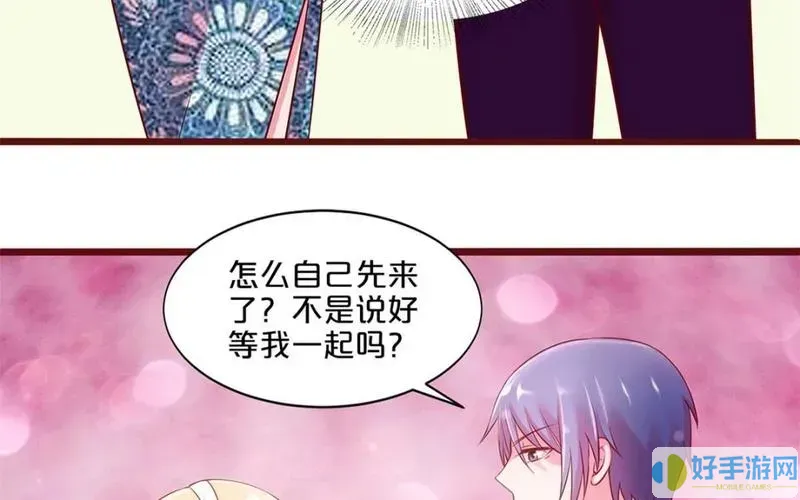 不嫁總裁嫁男仆小說(shuō).免費閱讀