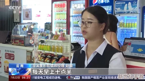 *春護士bd在線(xiàn)電影