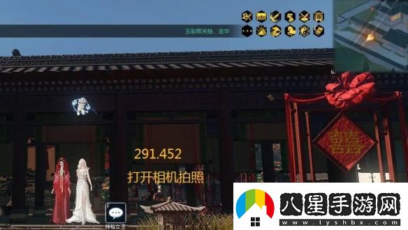 逆水寒手游說(shuō)英雄卡疏影蝶夢(mèng)怎么獲得