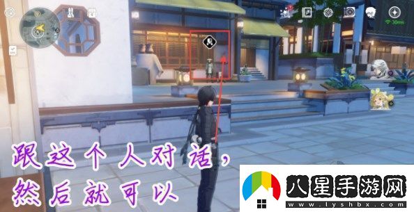 鳴潮聲匣在哪兌換