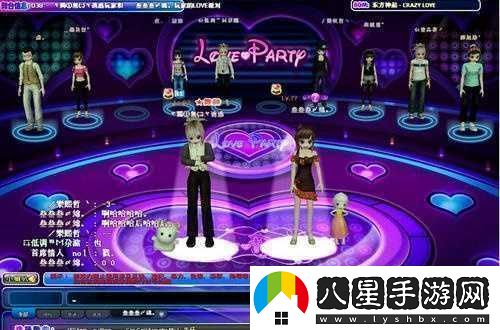 勁舞團手游App