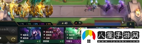 金鏟鏟之戰有沒(méi)有七費卡